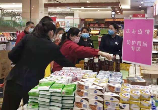 龙8头号玩家(国际集团)官方网站