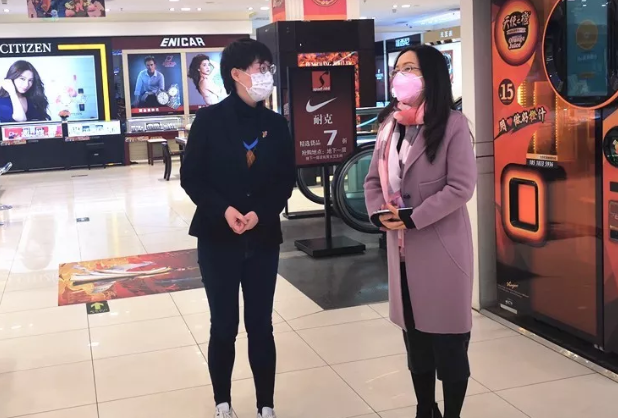 龙8头号玩家(国际集团)官方网站