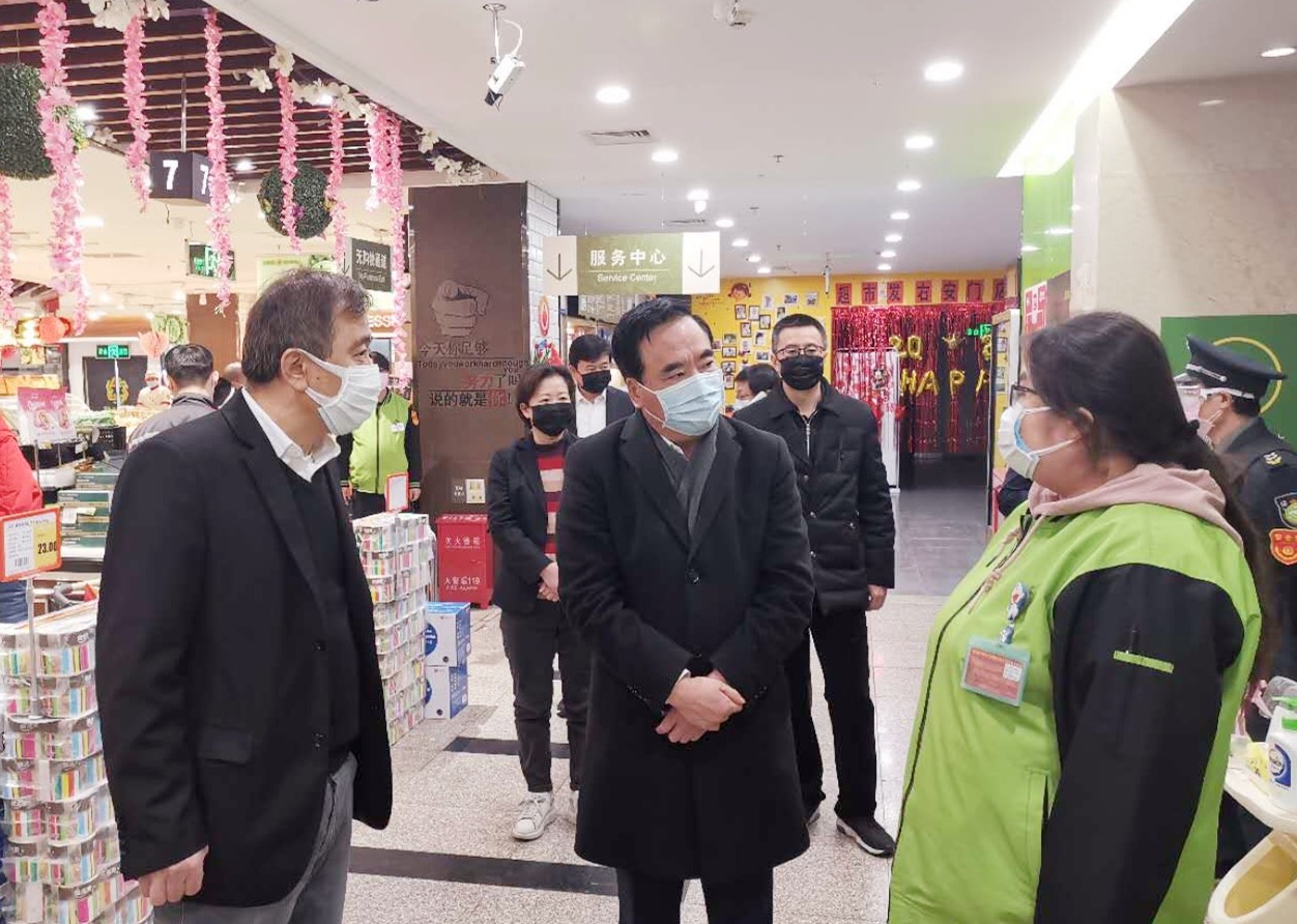 龙8头号玩家(国际集团)官方网站