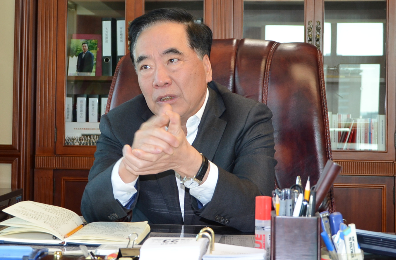 龙8头号玩家(国际集团)官方网站