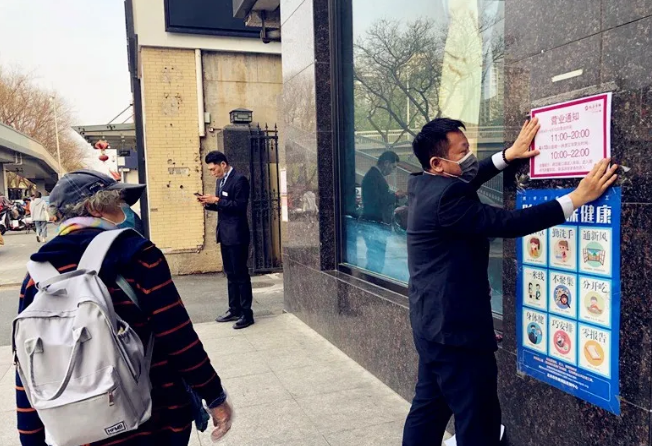 龙8头号玩家(国际集团)官方网站