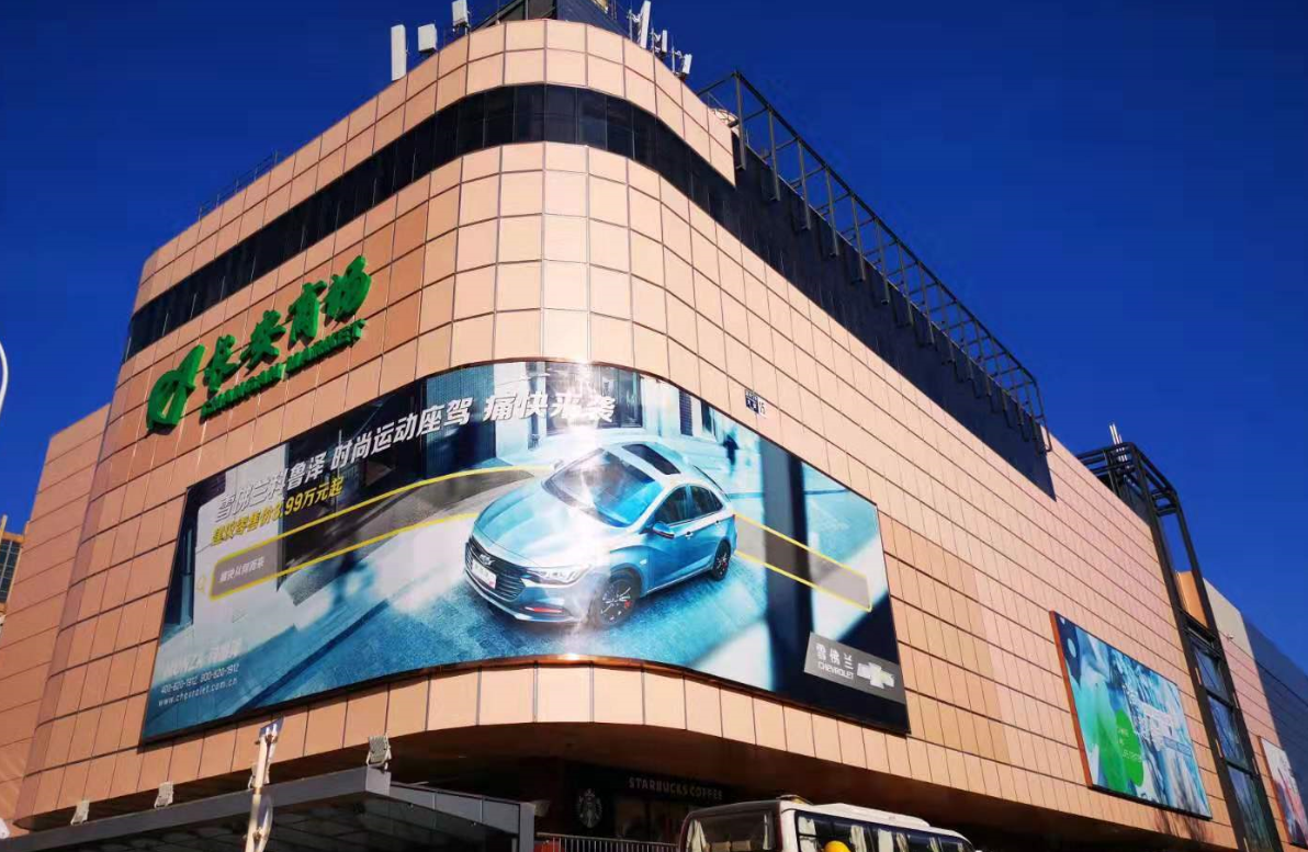 龙8头号玩家(国际集团)官方网站