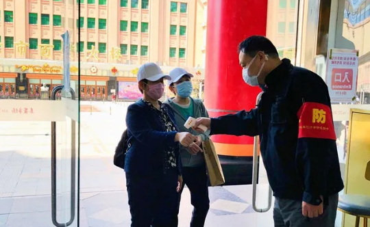 龙8头号玩家(国际集团)官方网站