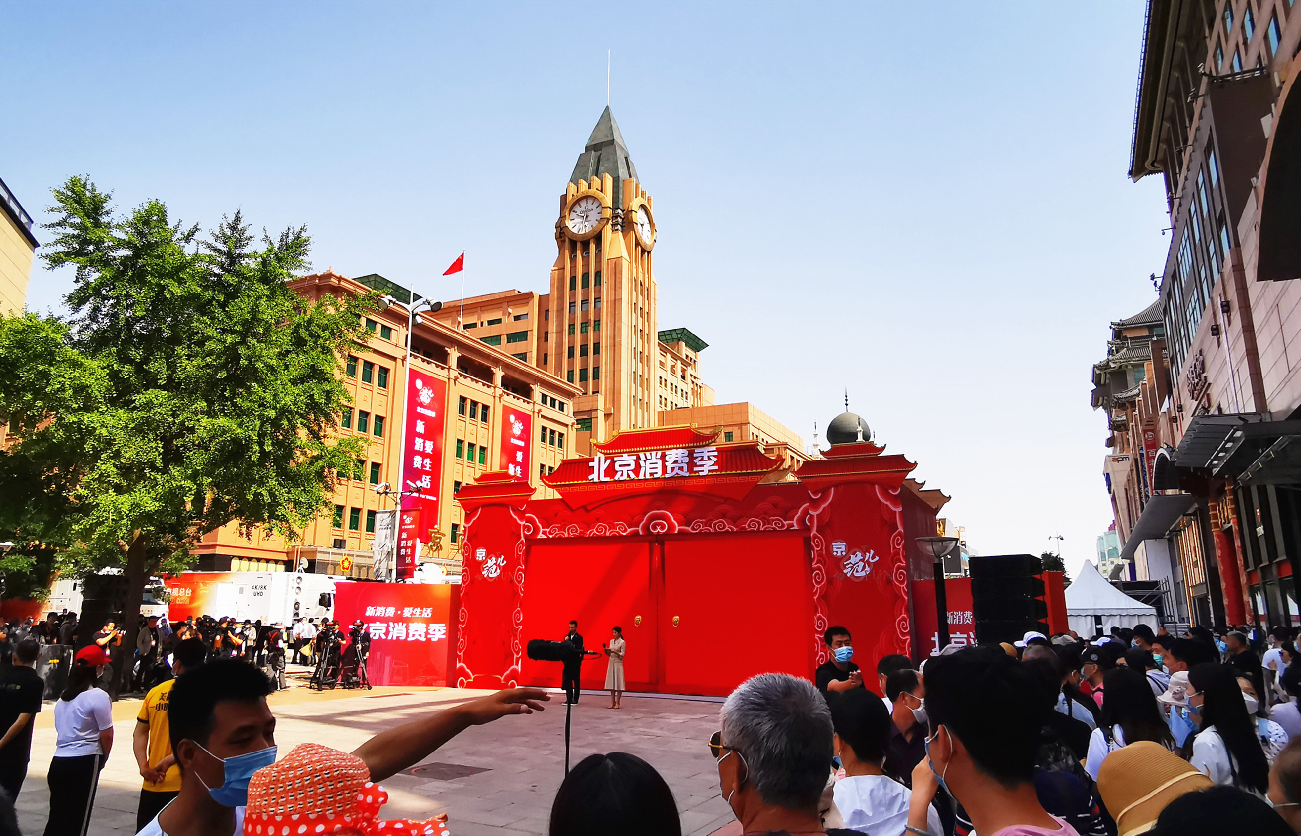 龙8头号玩家(国际集团)官方网站