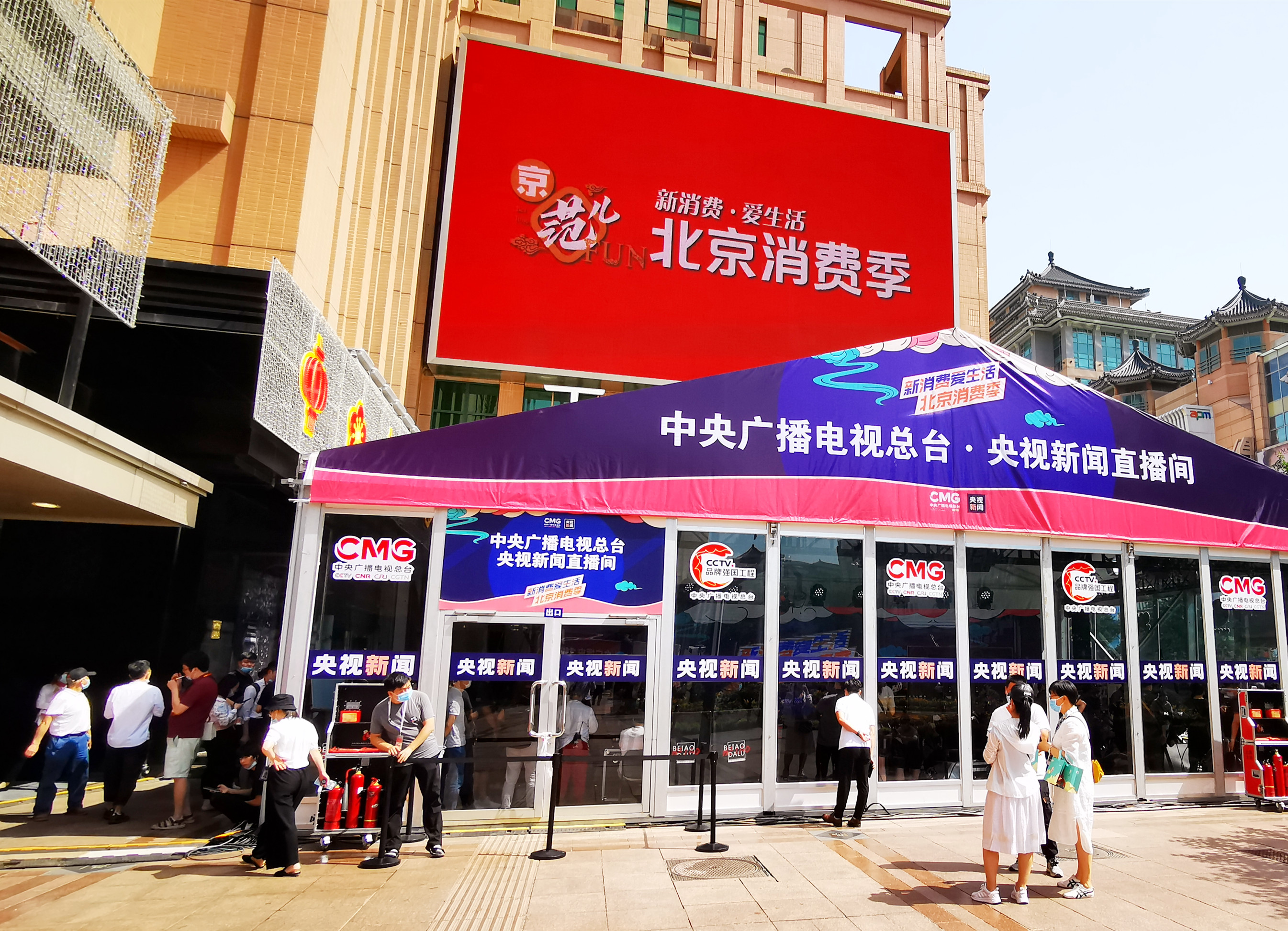 龙8头号玩家(国际集团)官方网站