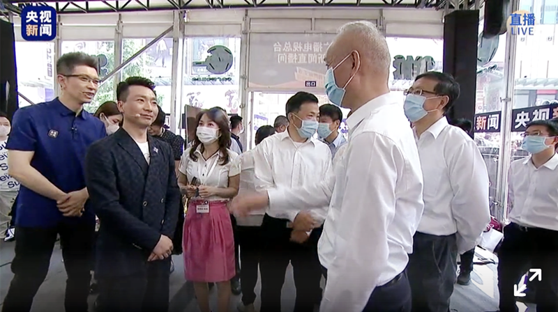 龙8头号玩家(国际集团)官方网站