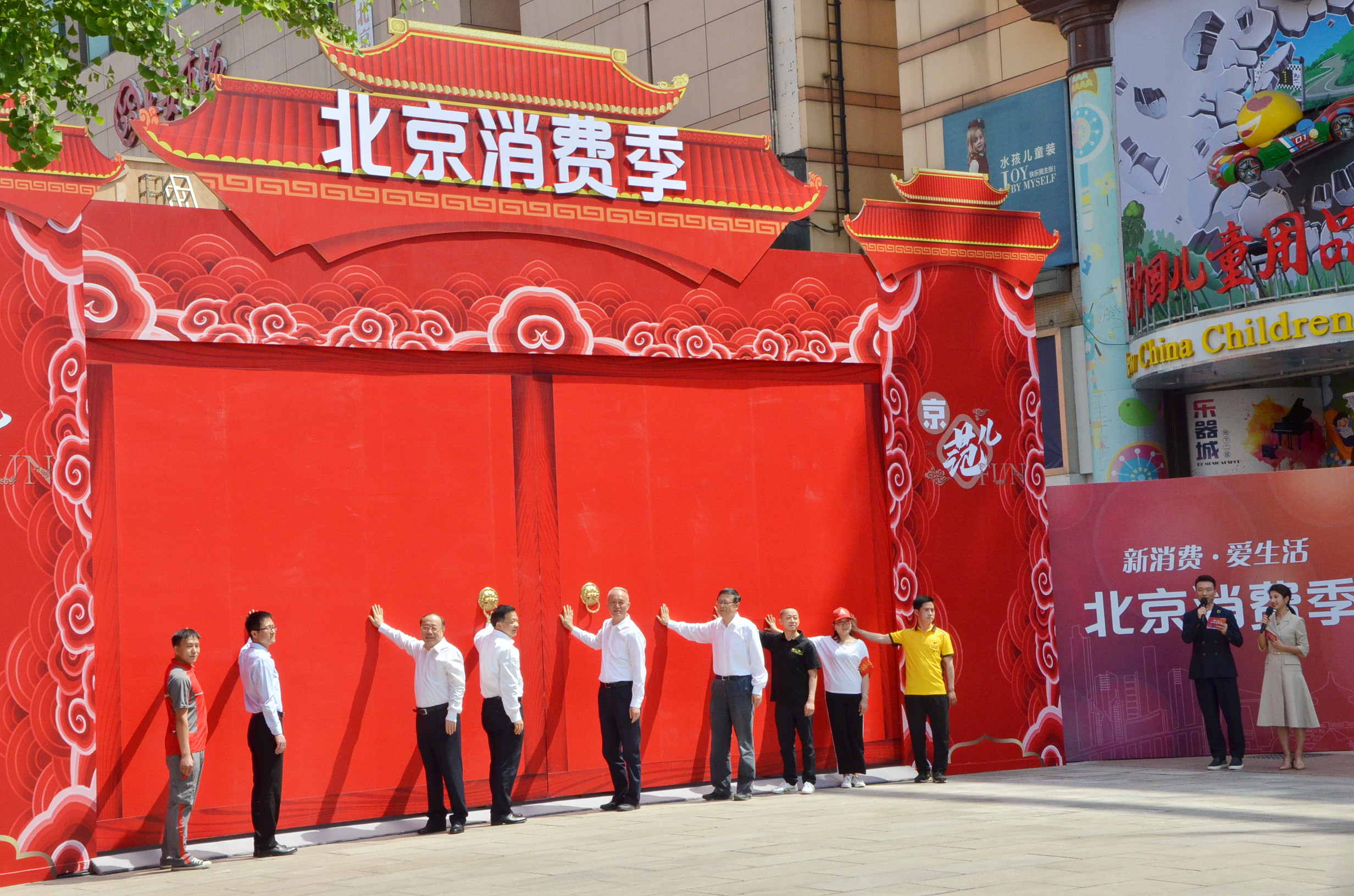 龙8头号玩家(国际集团)官方网站