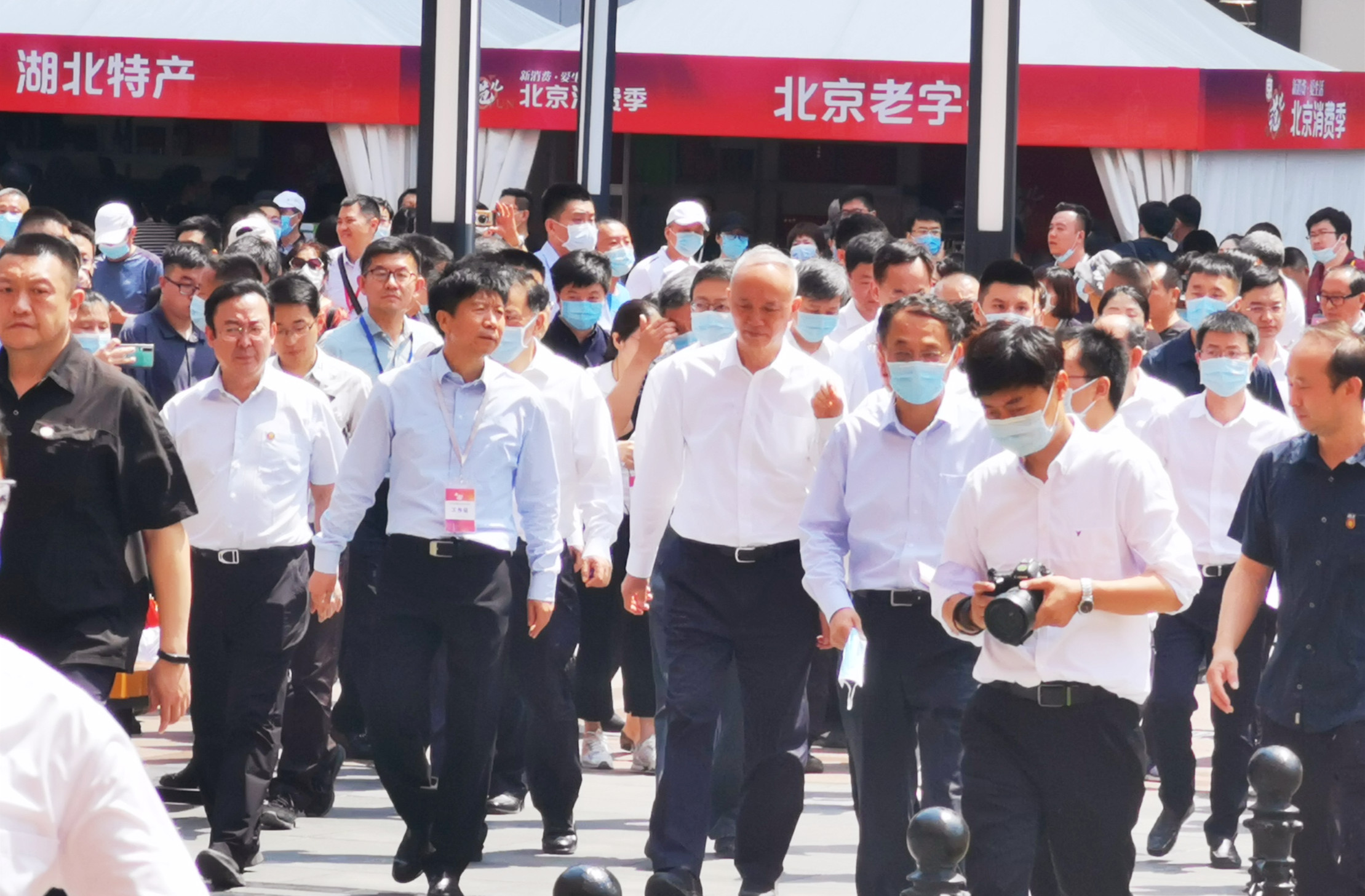 龙8头号玩家(国际集团)官方网站