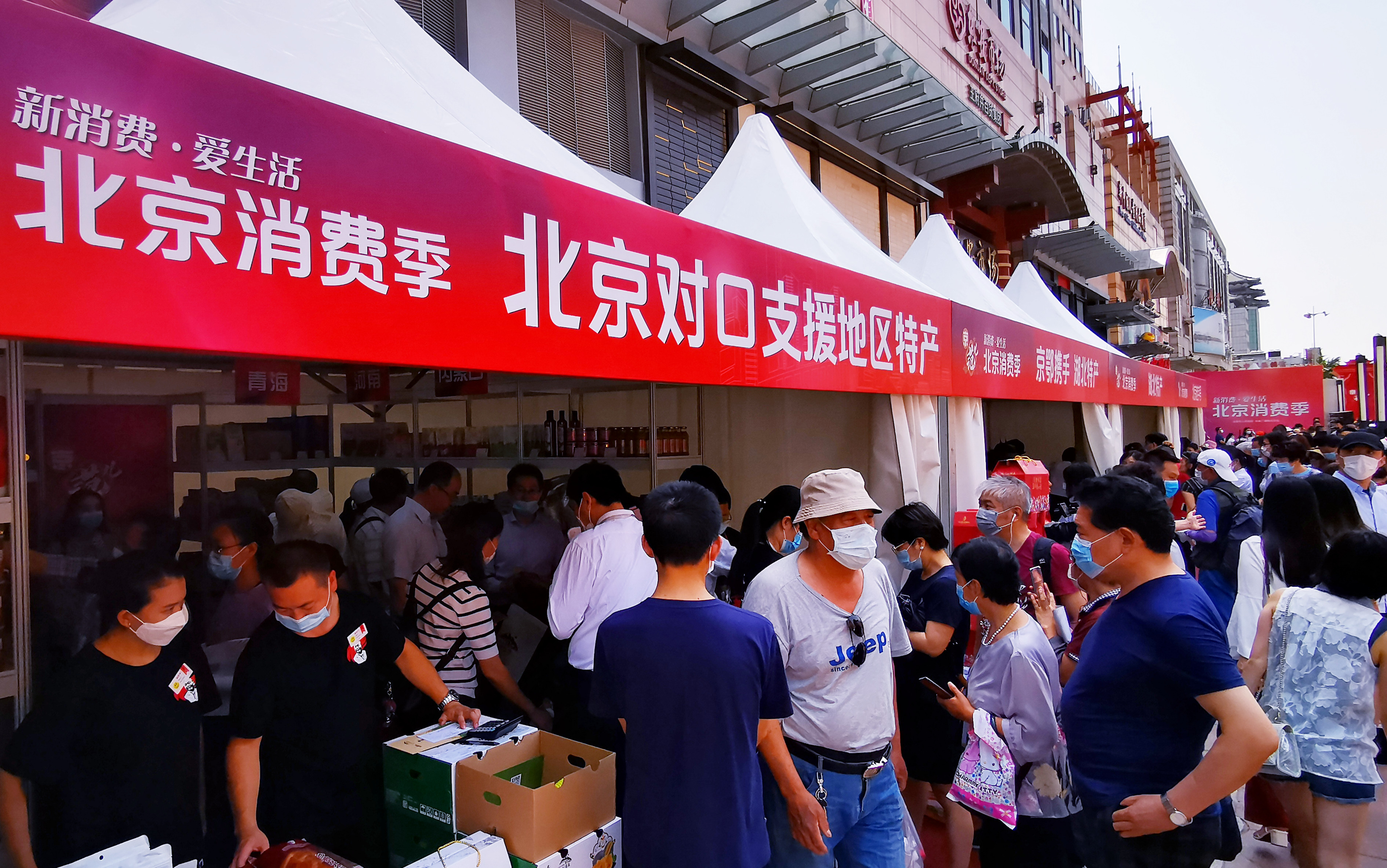 龙8头号玩家(国际集团)官方网站