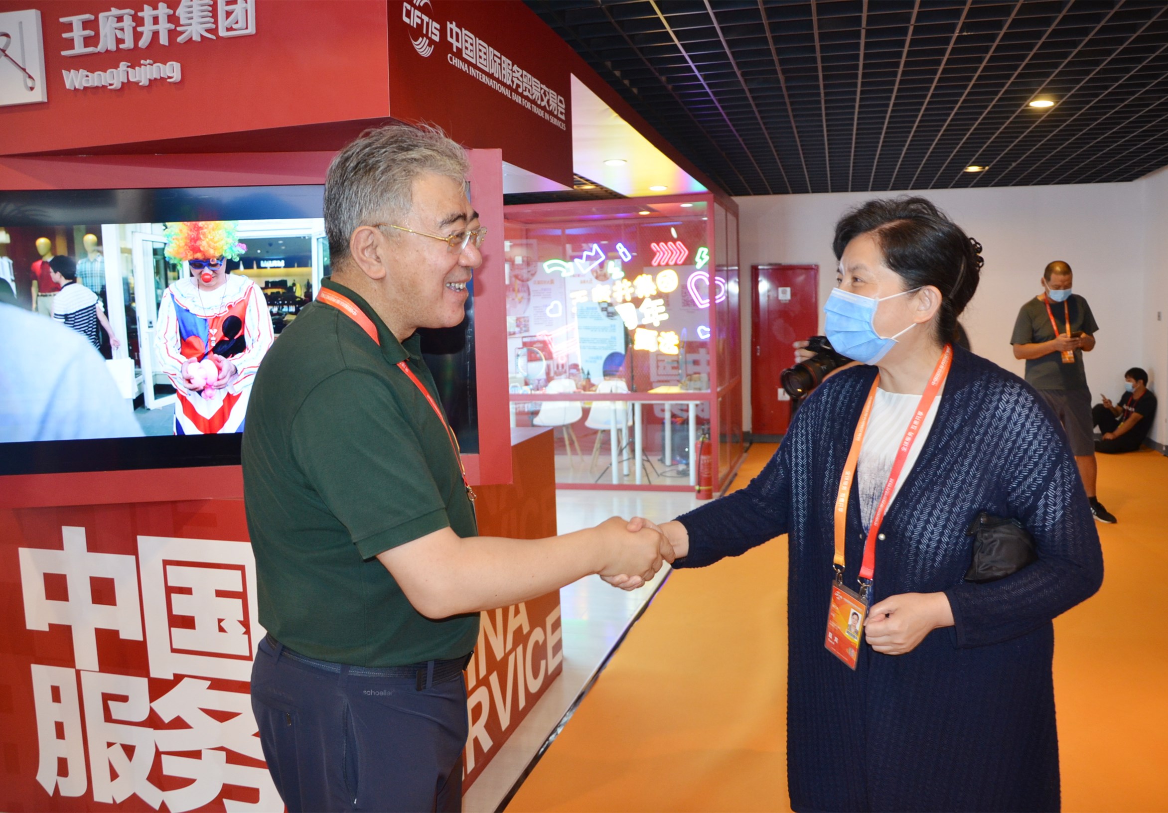 龙8头号玩家(国际集团)官方网站