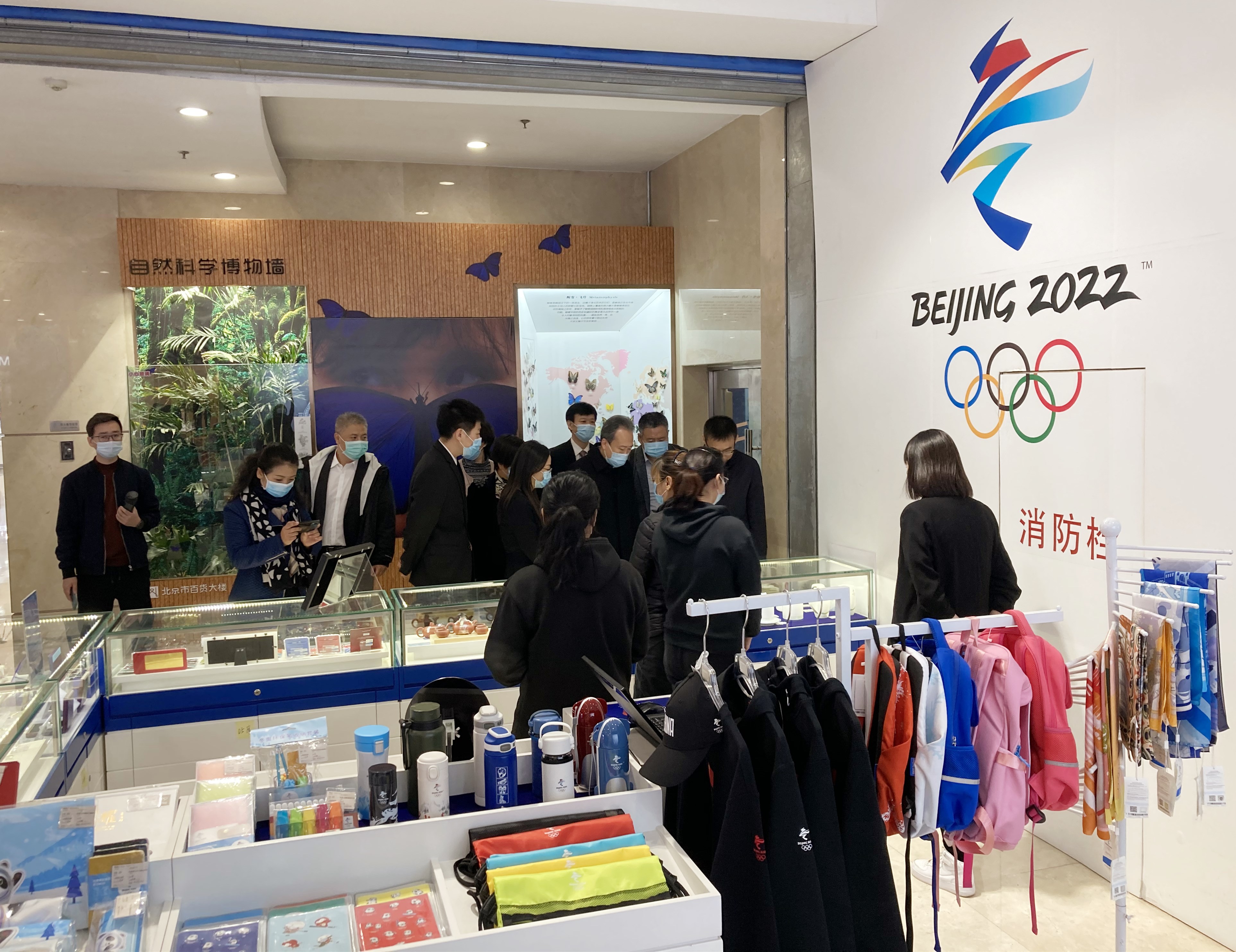 龙8头号玩家(国际集团)官方网站