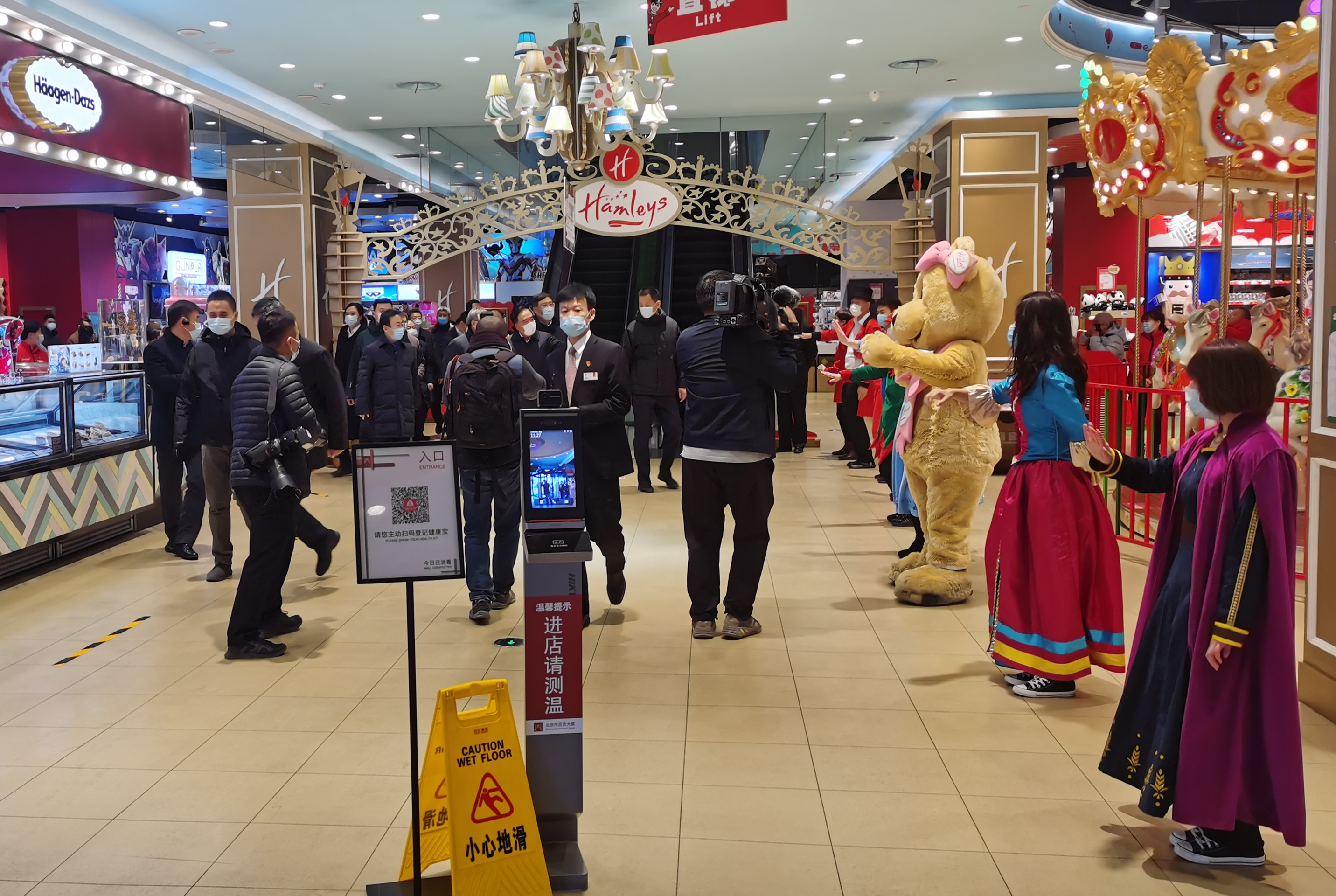 龙8头号玩家(国际集团)官方网站