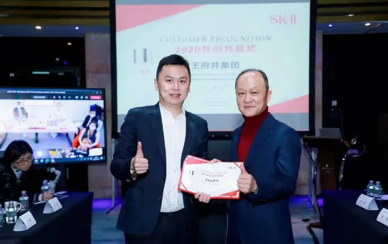 龙8头号玩家(国际集团)官方网站