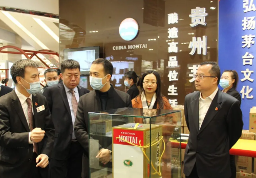 龙8头号玩家(国际集团)官方网站