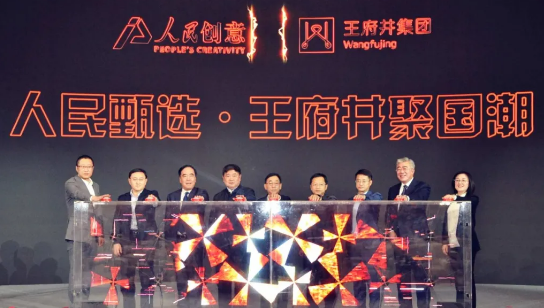 龙8头号玩家(国际集团)官方网站