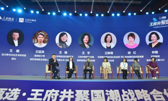 龙8头号玩家(国际集团)官方网站