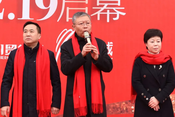 龙8头号玩家(国际集团)官方网站