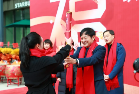 龙8头号玩家(国际集团)官方网站