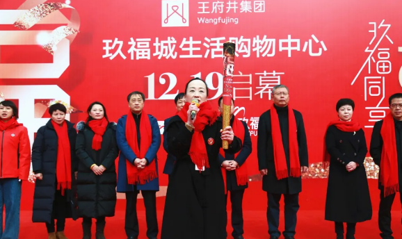 龙8头号玩家(国际集团)官方网站