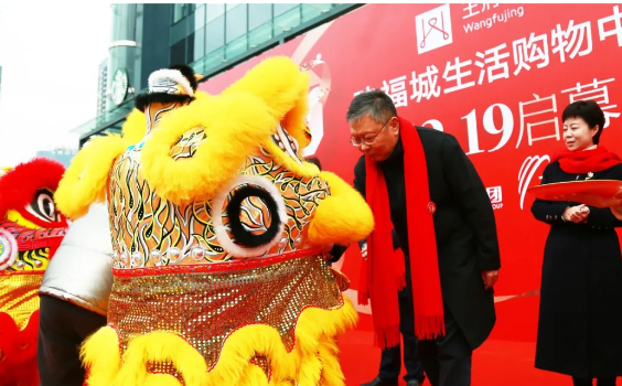 龙8头号玩家(国际集团)官方网站