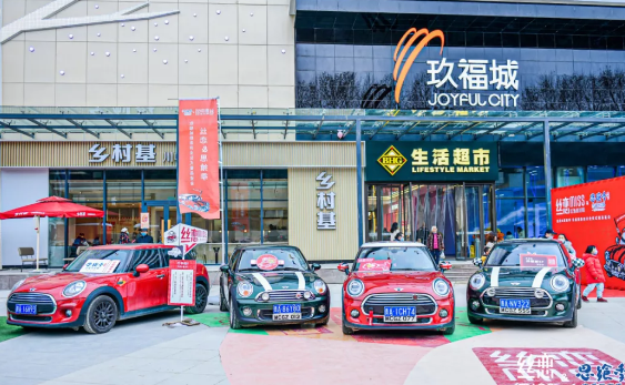 龙8头号玩家(国际集团)官方网站