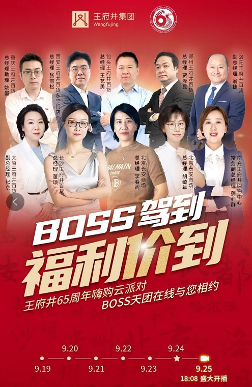 龙8头号玩家(国际集团)官方网站