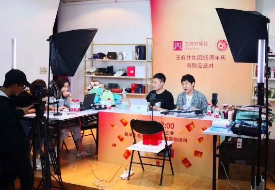 龙8头号玩家(国际集团)官方网站