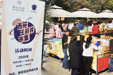 龙8头号玩家(国际集团)官方网站