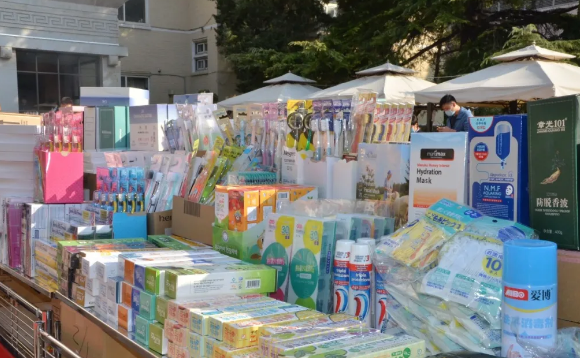 龙8头号玩家(国际集团)官方网站