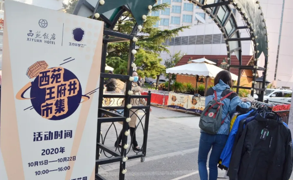 龙8头号玩家(国际集团)官方网站