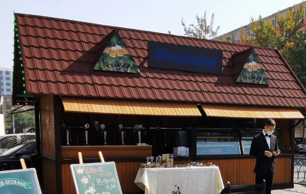 龙8头号玩家(国际集团)官方网站