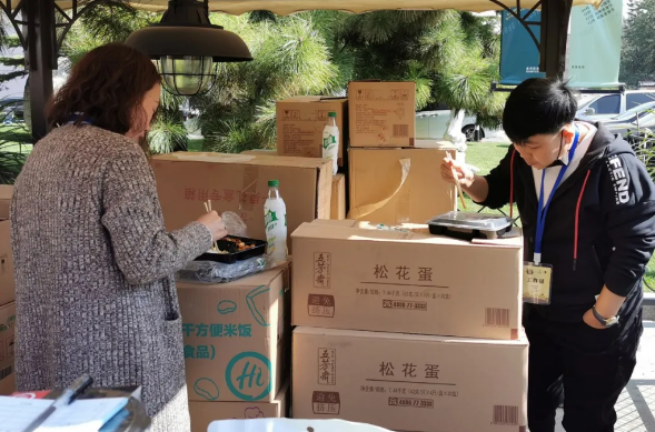 龙8头号玩家(国际集团)官方网站