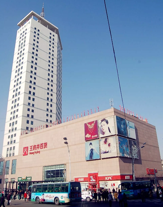 龙8头号玩家(国际集团)官方网站