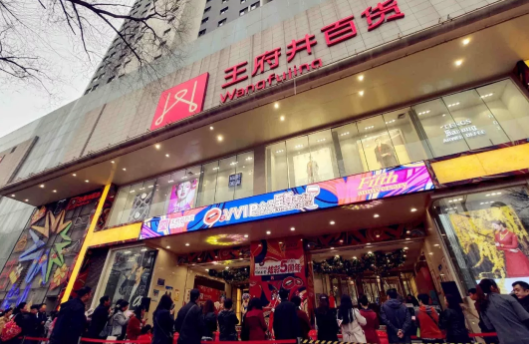 龙8头号玩家(国际集团)官方网站