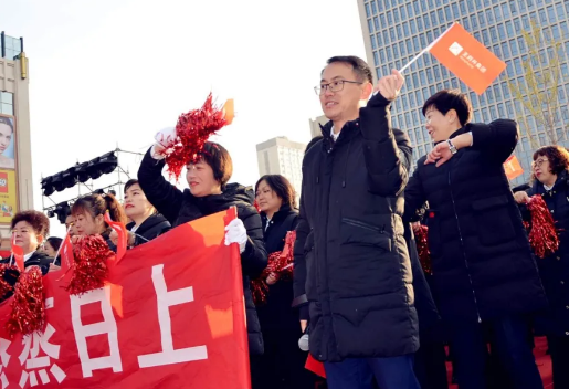 龙8头号玩家(国际集团)官方网站