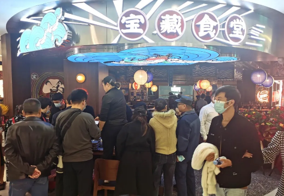 龙8头号玩家(国际集团)官方网站