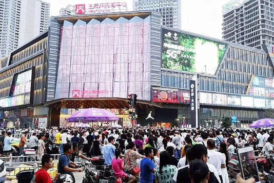 龙8头号玩家(国际集团)官方网站