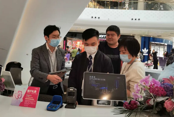 龙8头号玩家(国际集团)官方网站