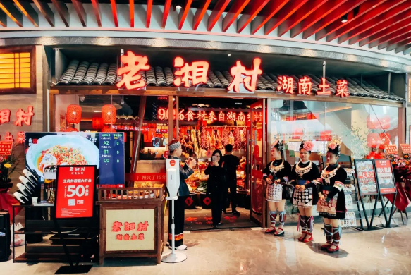 龙8头号玩家(国际集团)官方网站