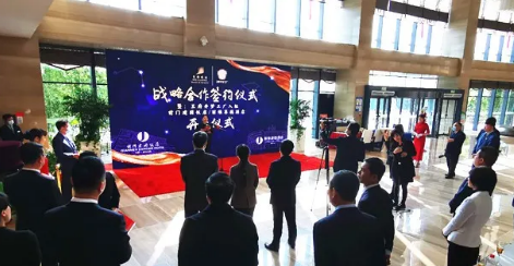 龙8头号玩家(国际集团)官方网站