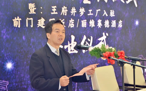 龙8头号玩家(国际集团)官方网站