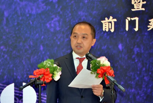 龙8头号玩家(国际集团)官方网站