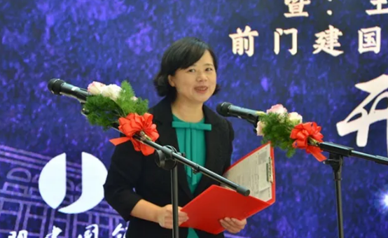 龙8头号玩家(国际集团)官方网站