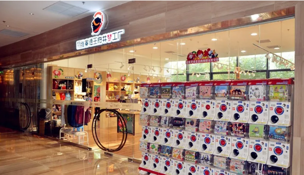 龙8头号玩家(国际集团)官方网站