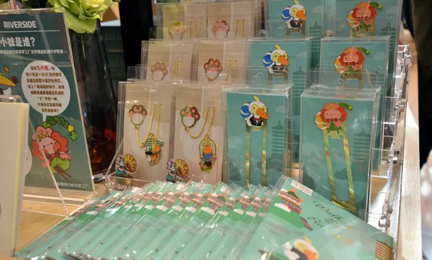 龙8头号玩家(国际集团)官方网站