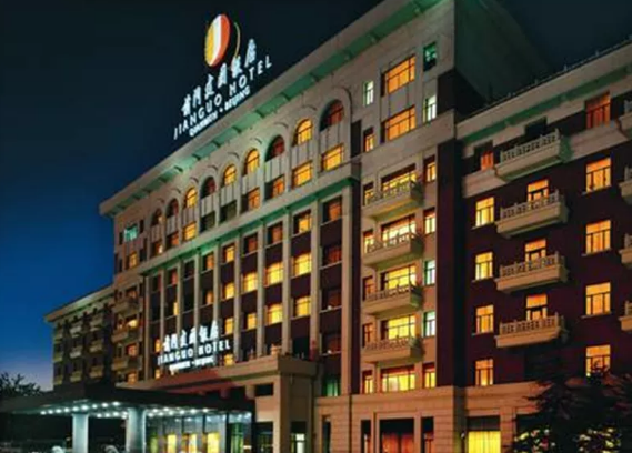 龙8头号玩家(国际集团)官方网站