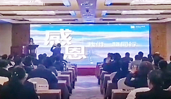 龙8头号玩家(国际集团)官方网站