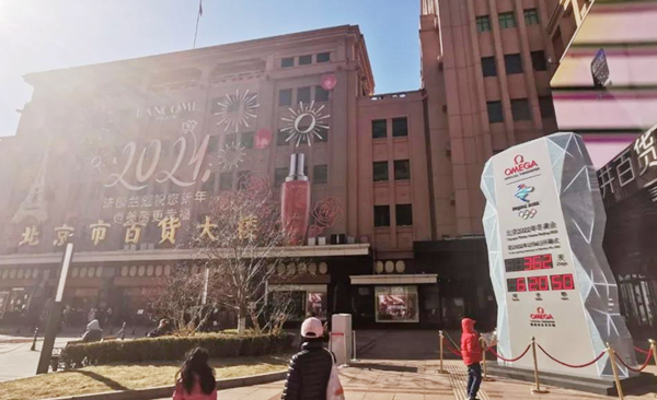 龙8头号玩家(国际集团)官方网站