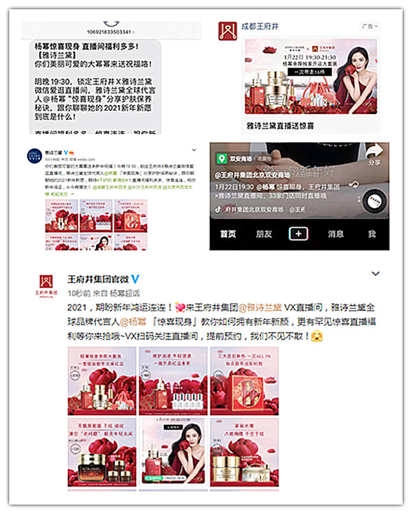 龙8头号玩家(国际集团)官方网站