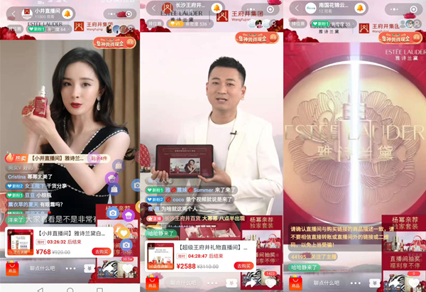 龙8头号玩家(国际集团)官方网站